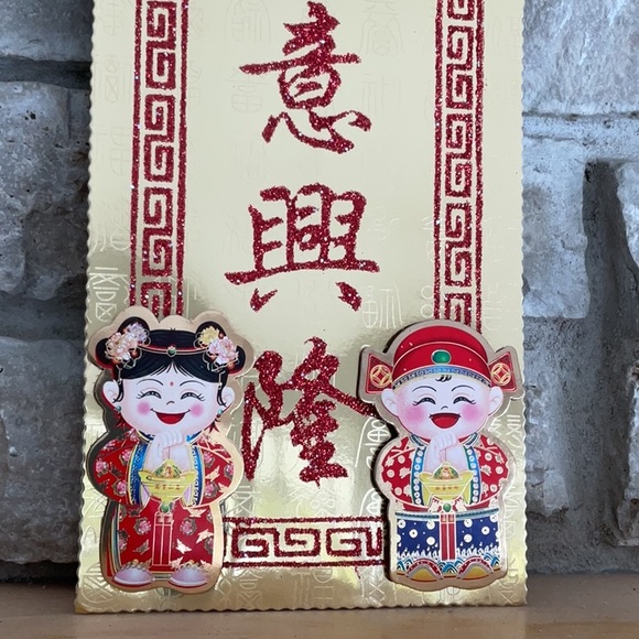 Lunar New Year Wall Posters and Banners - Picture 7 of 10